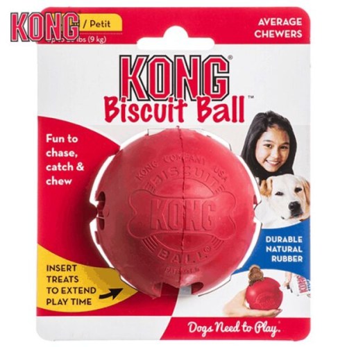 콩(KONG) 클래식 비스킷 볼 대 BB1_이미지