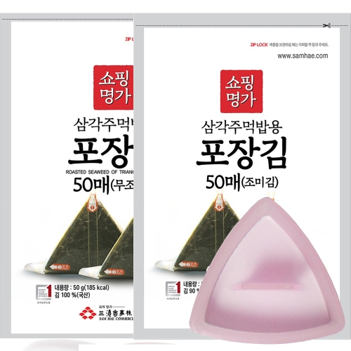 명가김 삼각김밥 100매 50매x2봉 +삼각틀1개 2가지 세트구성 100매 무조미김 +삼각틀1개