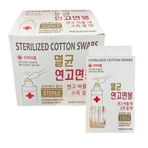 풍성 국산 무형광 멸균 향균 순면 연고 면봉 30ea 10통_이미지