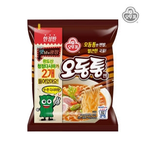 오뚜기 오동통면 한정판 120g (1개)_이미지