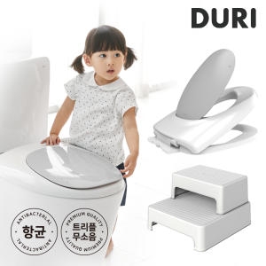 3.0 무소음 유아변기커버+2단 디딤대 항균소재