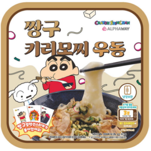 뚠뚠푸드 짱구 키리모찌 우동 279g (8개)_이미지