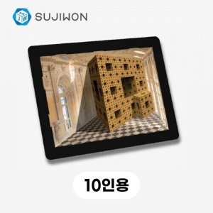 수학사랑 착시 박물관 멩거스펀지 1인용 1138619_이미지