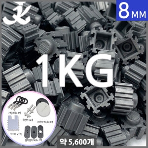 [불명] K 디폼블럭 대용량 8mm 29 1kg 약5600개