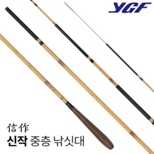 싸파 YGF신작 중층 낚싯대 10척민물낚시 중층낚시
