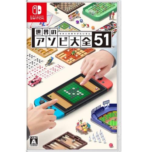 51 월드와이드 게임즈 SWITCH 해외구매,일본판_이미지