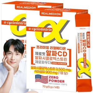 ����޵�� ������ ����CD ���Ľ�Ŭ�ε���Ʈ�� �����Ŀ�� 5g 14��