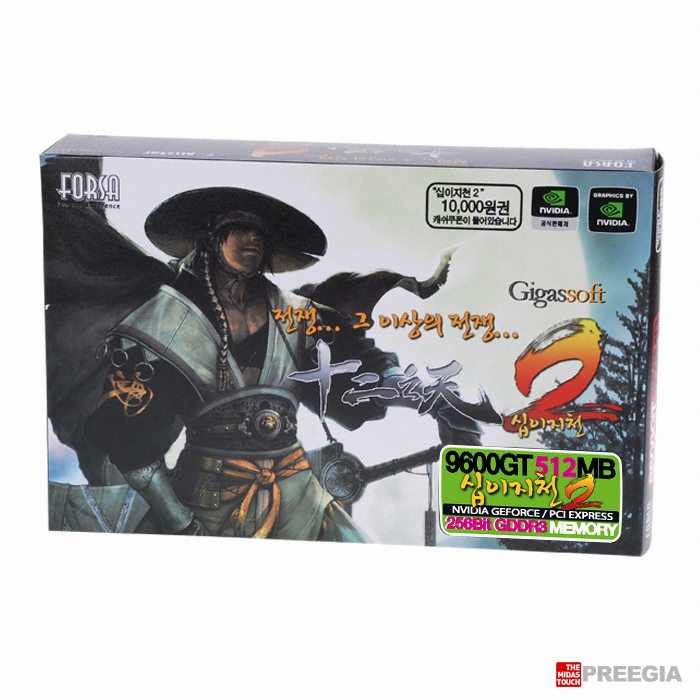 FORSA 지포스 9600GT 512MB 잘만 십이지천2_이미지