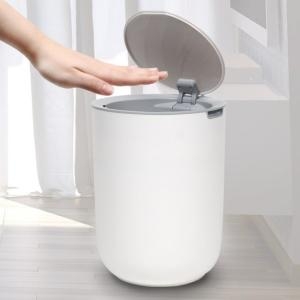 비스바바 편리한 센서 휴지통 8L_이미지