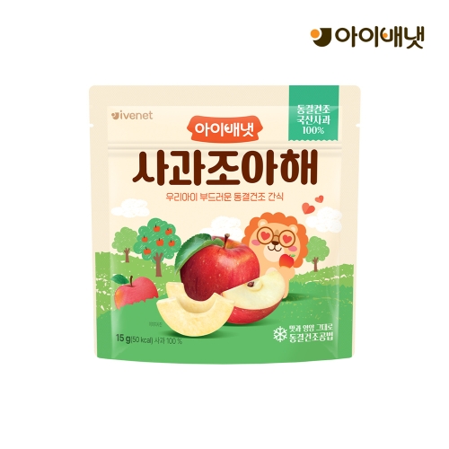 아이배냇 사과조아해 4봉 + 딸기조아해 4봉