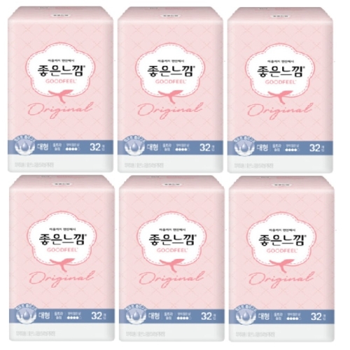 유한킴벌리 좋은느낌 오리지널 울트라슬림 대형 32개 (6팩(192개))