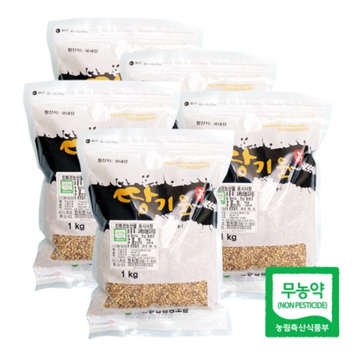 친환경 땅기운 자색보리쌀 1kg