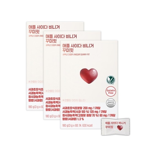 라디메리 애플사이다비니거 꾸미핏 60구미