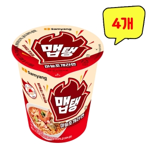 삼양식품 맵탱 마늘조개 라면 65g (4개)_이미지