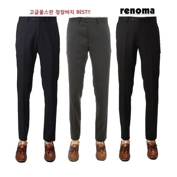 ���븶 ĳ�־� 3���� �Ա����� 3�� ���޿ｺ�� ������ ������� ROSP00AAS LDA1008693