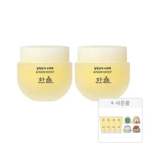 아모레퍼시픽 한율 달빛유자 수면팩 70ml (2개)