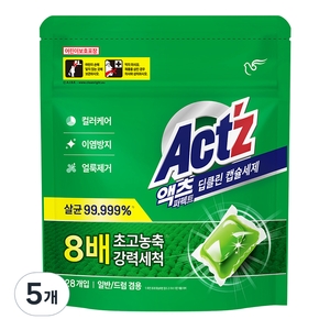 액츠 퍼펙트 딥클린 캡슐세제 28개입 (5개)_이미지