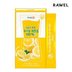 로엘 웰업 NFC 착즙 100% 유기농 레몬즙 레몬스틱 20g 14포 (10개)_이미지