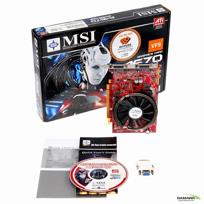 MSI 라데온 HD 4670 R4670-2D512D3 싸이클론 512MB VF9 BLACK PEARL_이미지