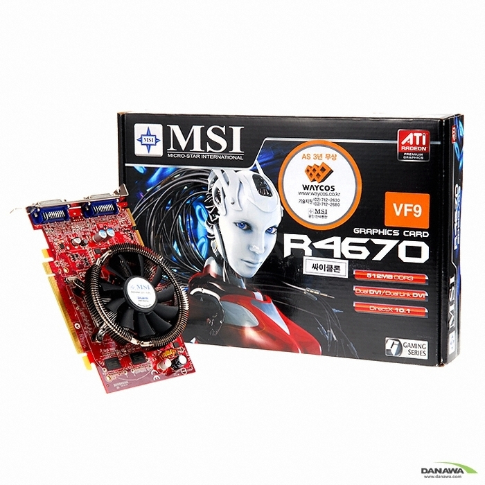 MSI 라데온 HD 4670 R4670-2D512D3 싸이클론 512MB VF9 BLACK PEARL_이미지