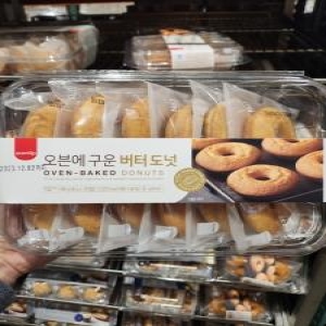 삼립 오븐에 구운 버터도넛 40gx12