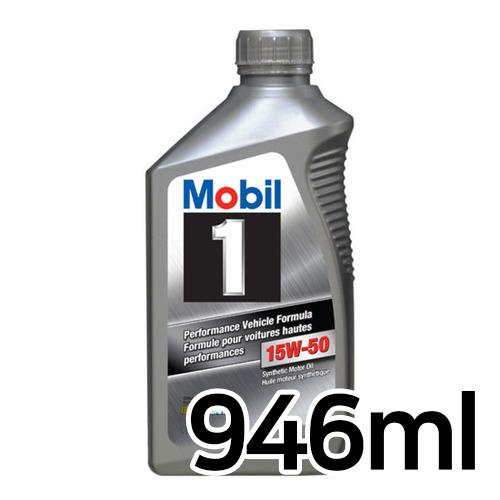 모빌 모빌원 15W50 946ml