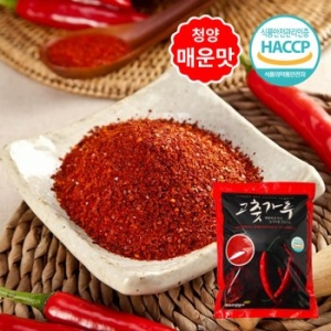 오성내추럴 태양초 국산 햇 고춧가루 청양 매운맛 굵은입자 1kg