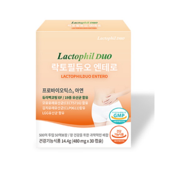 락토필듀오 엔테로 30캡슐 (1개)_이미지