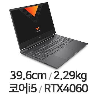 HP 빅터스 15-fa1107TX