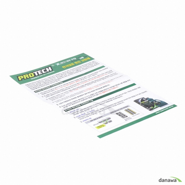 �븲��� ������ ���� ������ 500ml