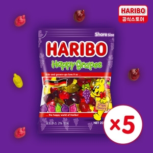 <b>하리보</b> 해피 그레이프 200G 5개