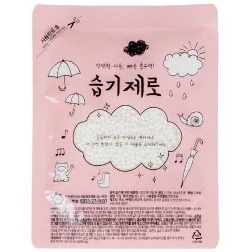  효과빠른 습기제거제 습기제로 스탠드형 120g [15개]
