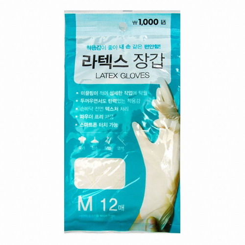 다이소 ㅤ라텍스장갑 12매 L_이미지