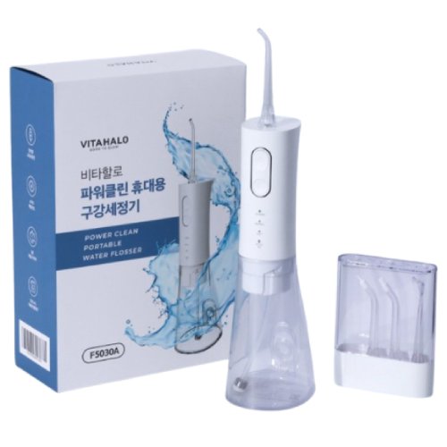 비타할로 파워클린 F5030A_이미지