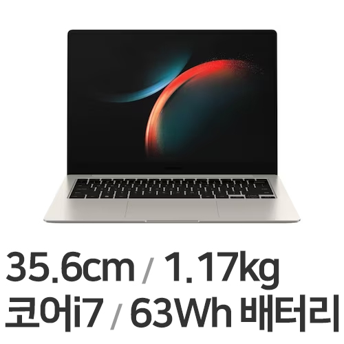 삼성전자 갤럭시북3 프로 NT940XFG-KD72E (SSD 1TB)