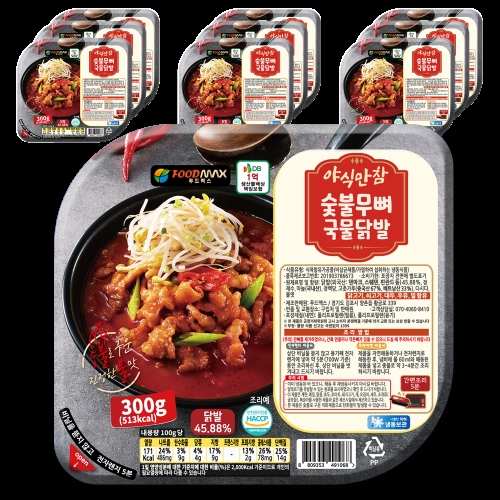 푸드맥스 야식만참 숯불무뼈 국물닭발 300g (10개)