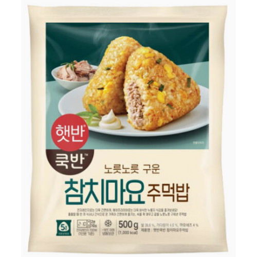 CJ제일제당 햇반 쿡반 참치마요 주먹밥 500g (2개)_이미지