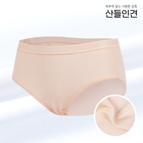 라보라토리 여성 기능성 쿨 인견 리프레싱 소프트 헴팬티 OLWP4S8001S