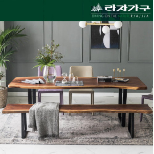 라자가구 북미산 월넛 북매치 우드슬랩 통원목 식탁 2000 (의자별도)_이미지