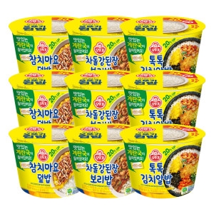 오뚜기 컵밥 3종 참치마요덮밥3개+차돌강된장보리밥3개+김치알밥3개