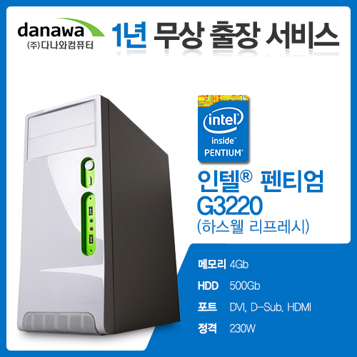 �ٳ�����ǻ�� DOC-LTA273MW