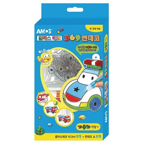 아모스 글라스데코 썬데코 자동차만들기 썬데코 자동차만들기