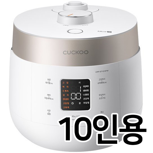 쿠쿠전자 트윈프레셔 더라이트 CRP-ST1010FW_이미지