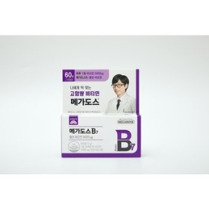 메가도스B7 활성 비오틴 60정