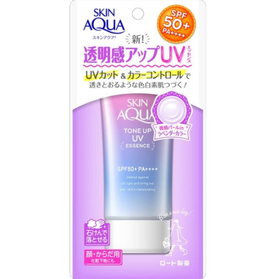 로트제약 스킨 아쿠아 톤업 UV에센스 선크림 80g (1개)