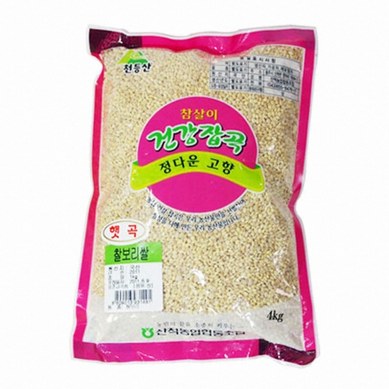 산척농협 천등산 참살이 건강잡곡 찰보리 4kg (1개)_이미지