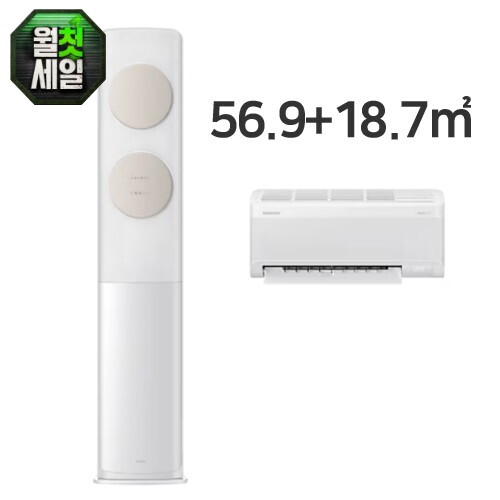 삼성전자 비스포크 무풍 클래식 AF70F17D11BRS이미지입니다. 누르면 해당 게시물로 새창이동합니다.