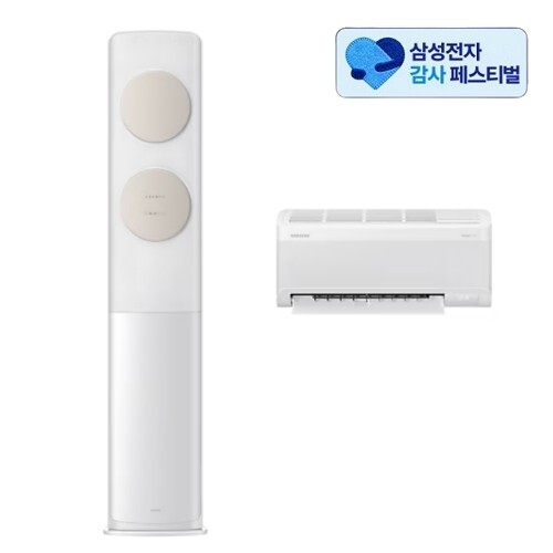 삼성전자 비스포크 무풍 클래식 AF70F17D11BRS (삼성 20% 환급)_이미지