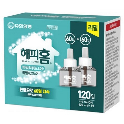 유한양행 해피홈 파워리퀴드S 리필 60일 (10개)