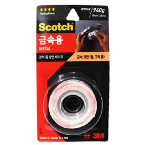 3M 강력 폼 양면테이프 금속용 18mm (1.5m, 1개)_이미지